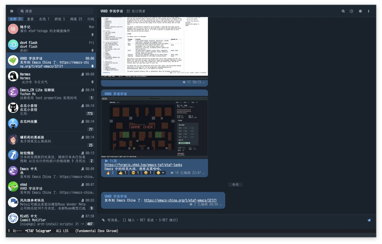 Telegram client in Emacs